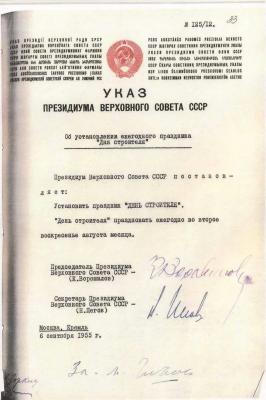 Прикрепленное изображение: 9364f3a1-14e1-467d-9239-ed84a5310fb9.jpg